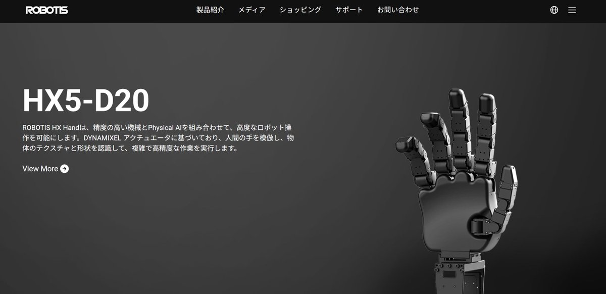 Toukairinn_FUZZ's tweet photo. ROBOTIS社のQDDモータ,中華製QDDの入手性悪化に伴って需要は高まりそうな気がしています.幣研究所のFuzzRoBo e-shopでも扱います(販売開始時期は未定).
#ROBOTIS #DYNAMIXEL https://t.co/GwfD9qpqWZ