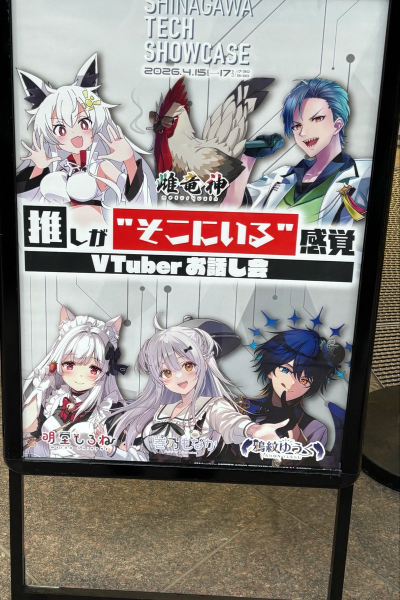 ㄜㄜᓓ̸M・A・🐈‍⬛ tweet media