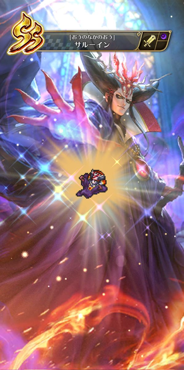 杉りょうたろす🌟RS tweet media