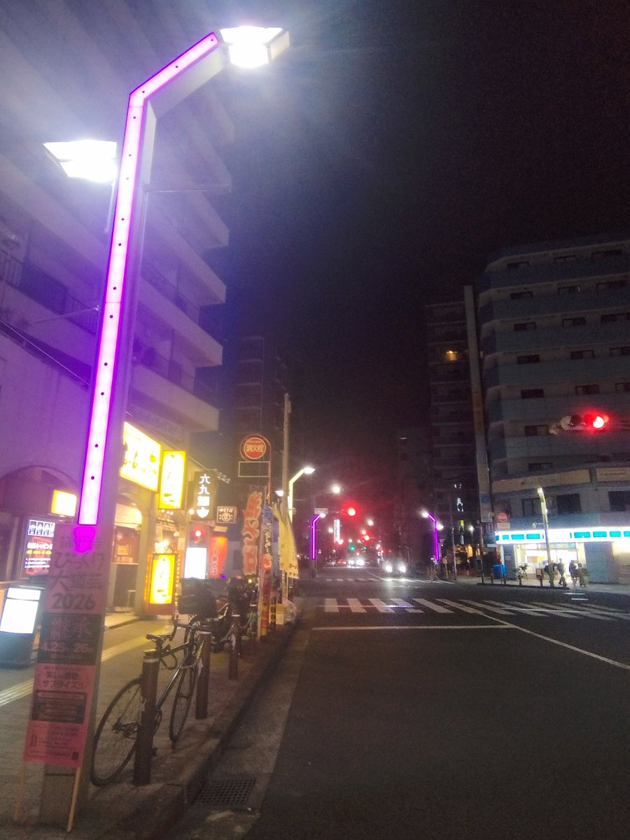 福金我郎 tweet media