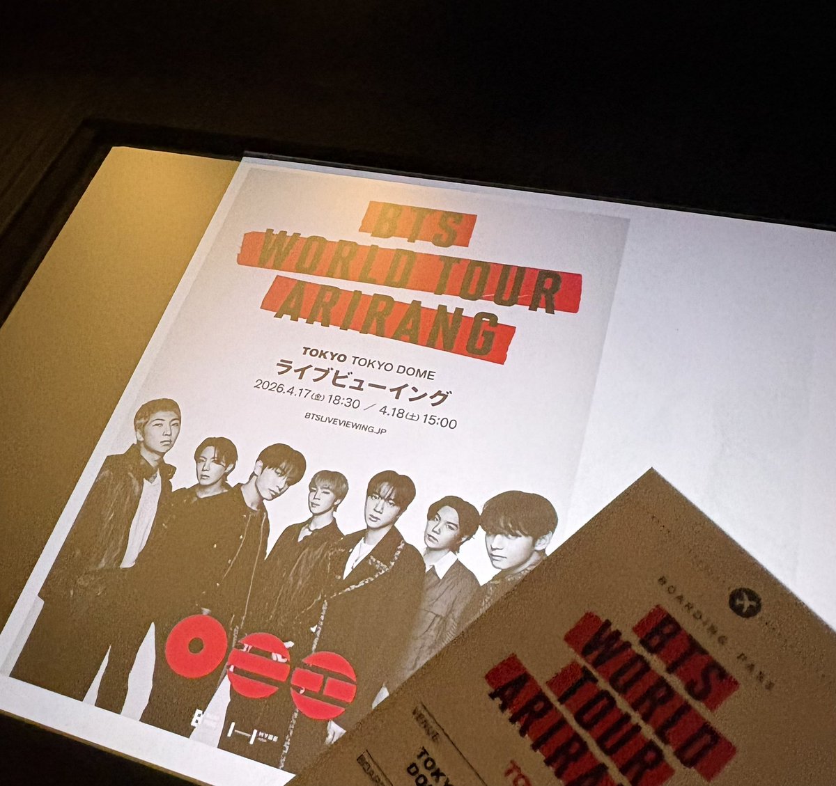 ユキ🐶SKZ tweet media