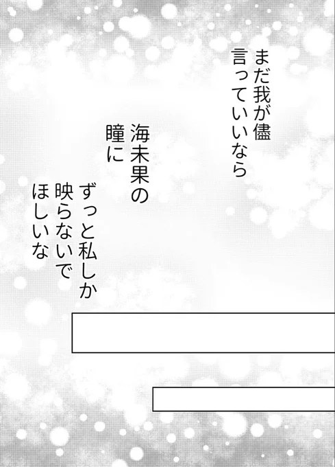 8/9 