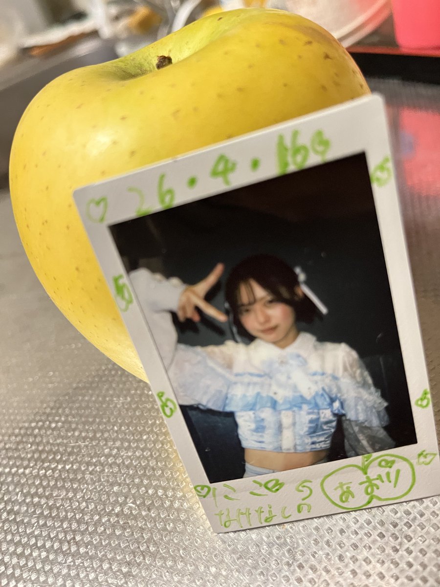 🐤N.I.C.O🍏☺︎まいにちEGAO☺︎ tweet media