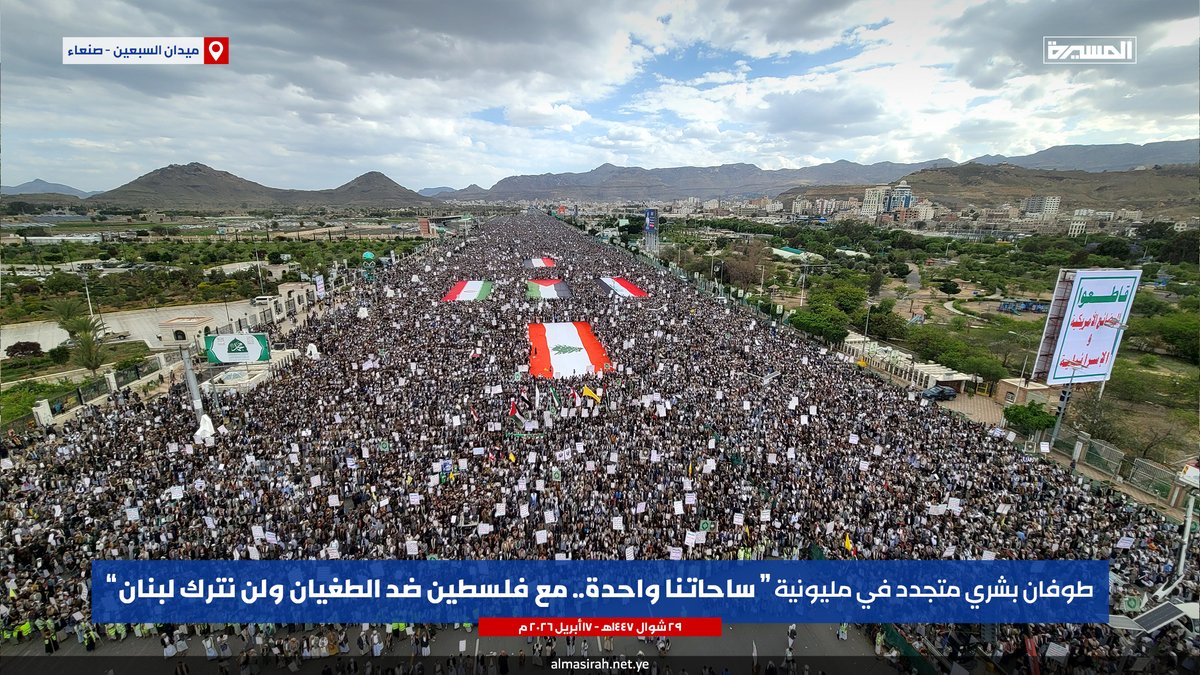 تسنيم الحرازي tweet media