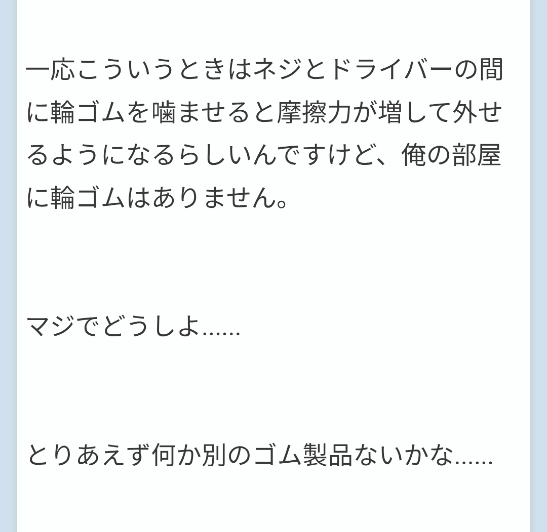 のぎへっぺん tweet media