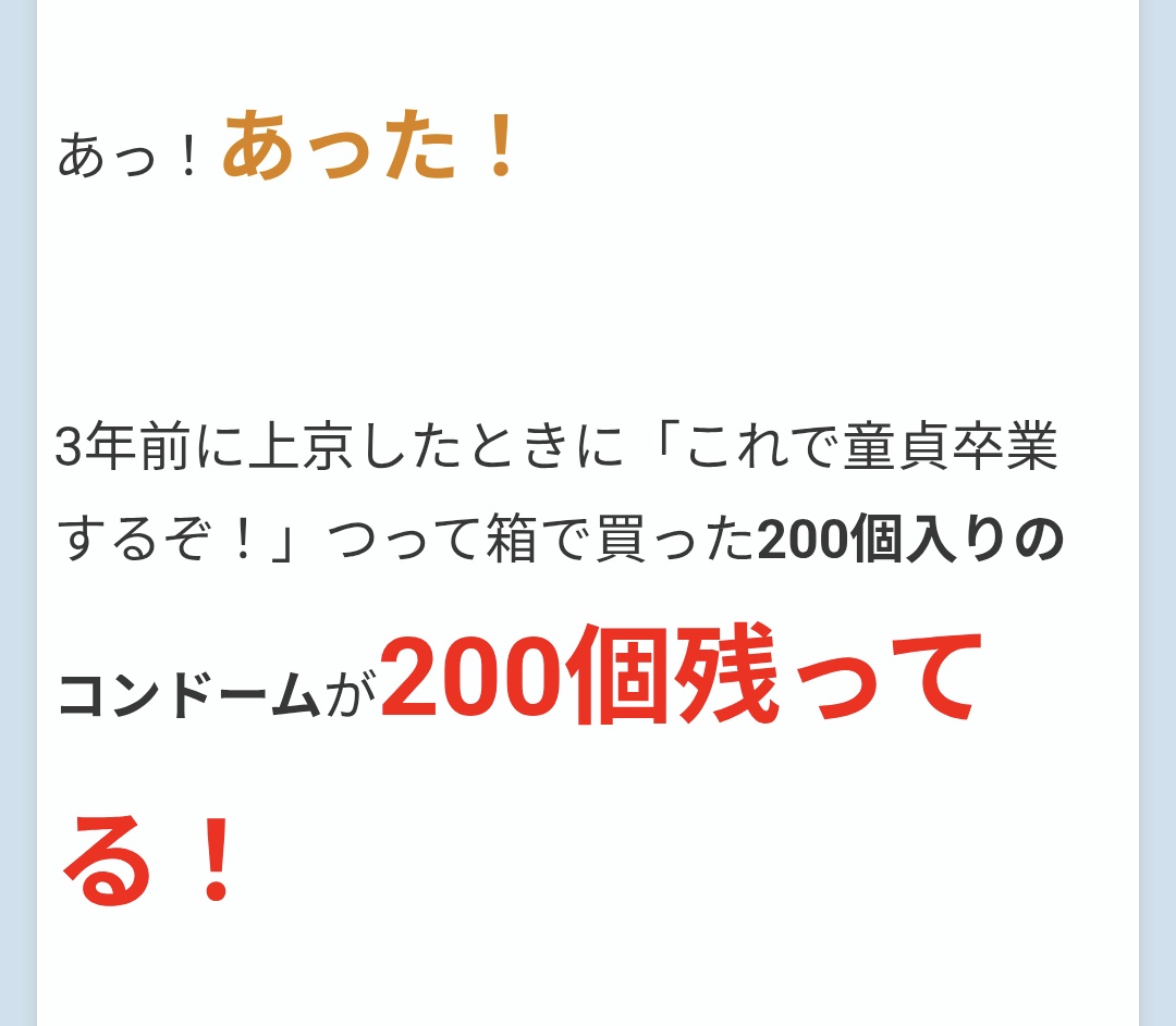 のぎへっぺん tweet media