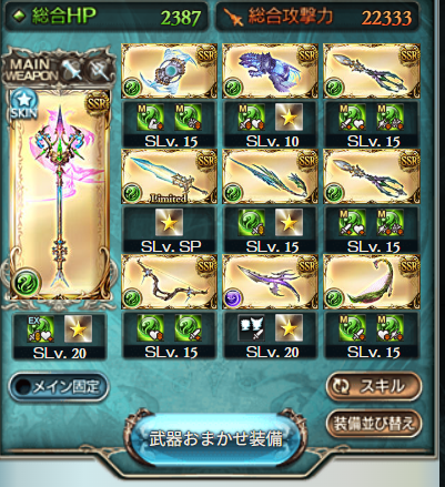 ぐらえもん🌼🐈≡ tweet media