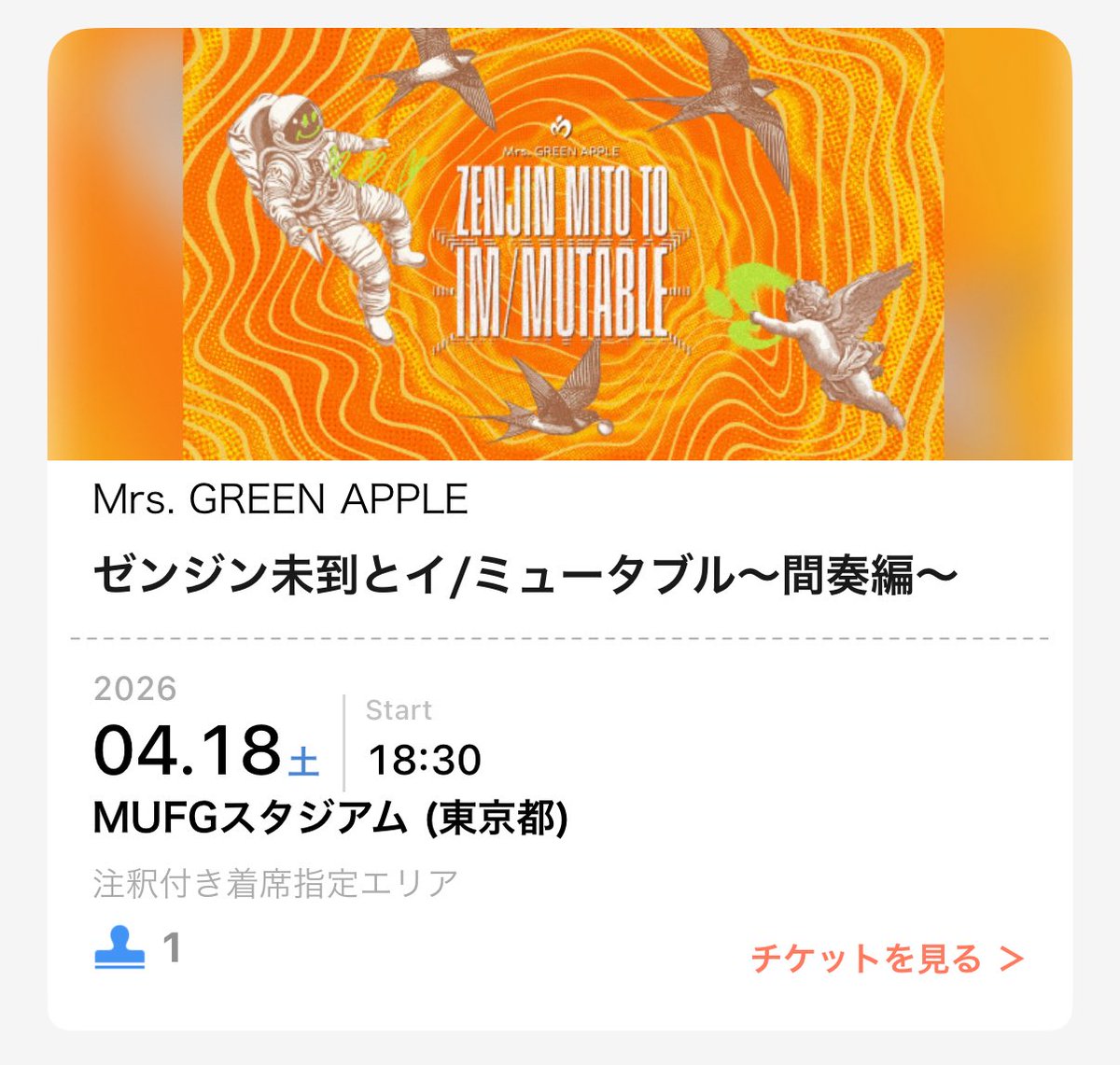 𝙍 𝙄 𝙉 𝘼 tweet media