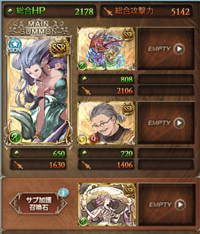 ぐらえもん🌼🐈≡ tweet media