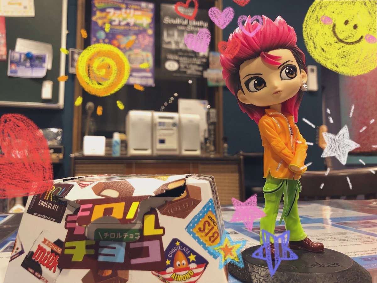 Sound Connect Ash tweet media