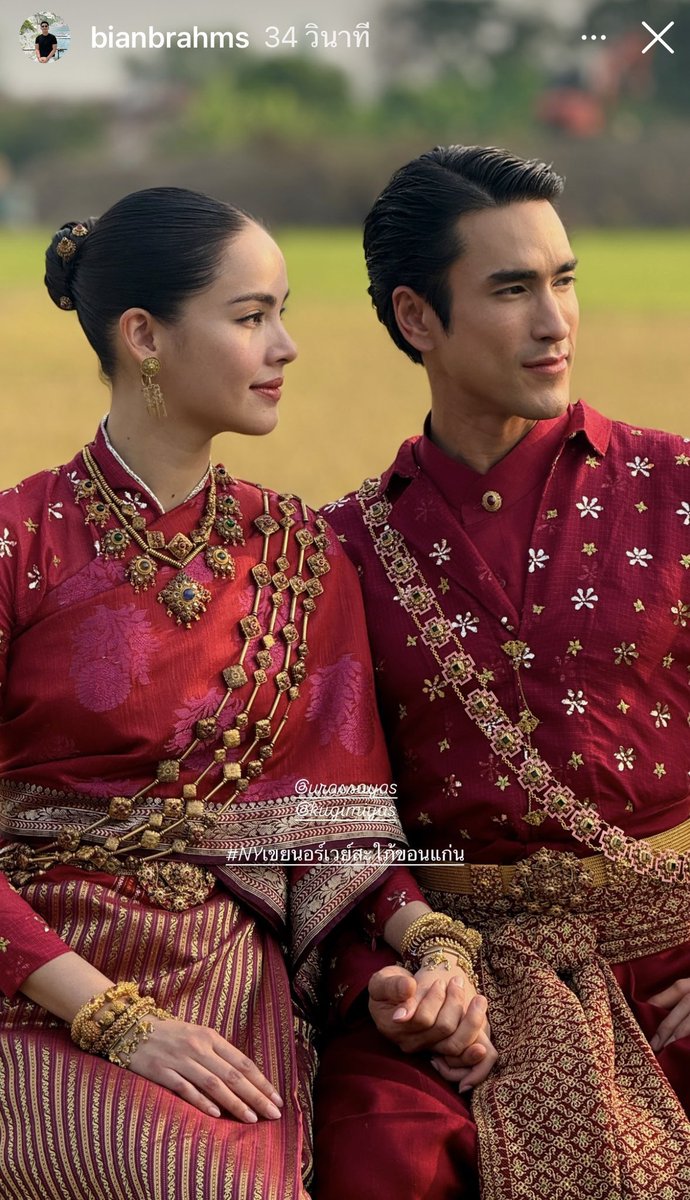 ว่าจะเลิกตามละเบื่อ tweet media