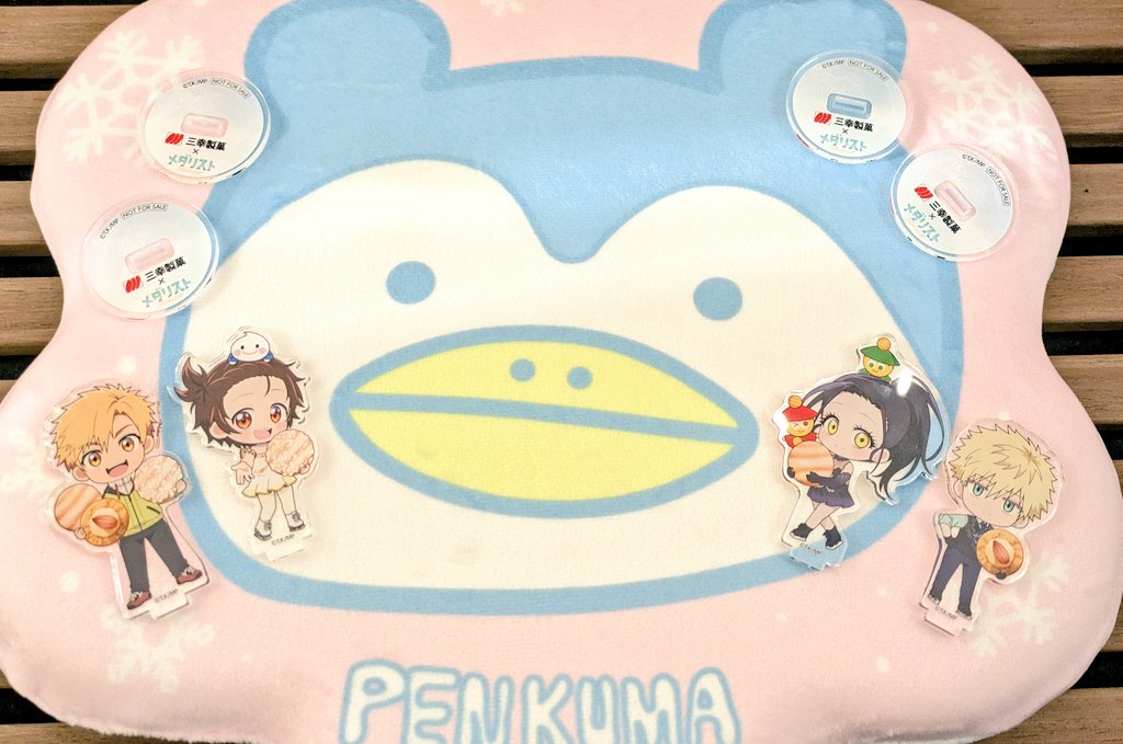 非売品　メダリスト　三幸製菓　オリジナルもちもちクッション　懸賞当選 三幸製菓 メダリスト もちもちクッション 当選品 - メルカリ