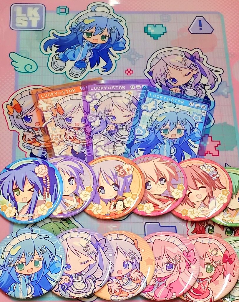 らき☆すた 1