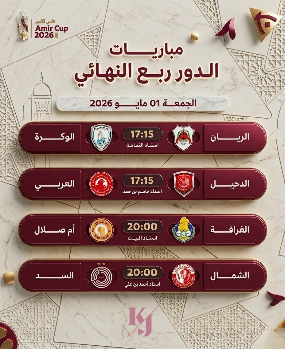 خالد جاسم tweet media