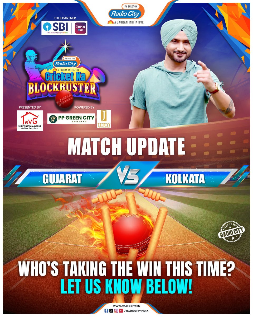 radiocityindia's tweet image. Yono SBI Cricket Ka Blockbuster is back!
Can you predict the winner of today’s match? 

@TheOfficialSBI 

#StayTuned #YonoSBICricketKaBlockbuster #CKB2026 #CricketExtravaganza