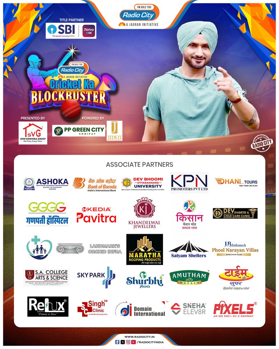 radiocityindia's tweet image. Yono SBI Cricket Ka Blockbuster is back!
Can you predict the winner of today’s match? 

@TheOfficialSBI 

#StayTuned #YonoSBICricketKaBlockbuster #CKB2026 #CricketExtravaganza