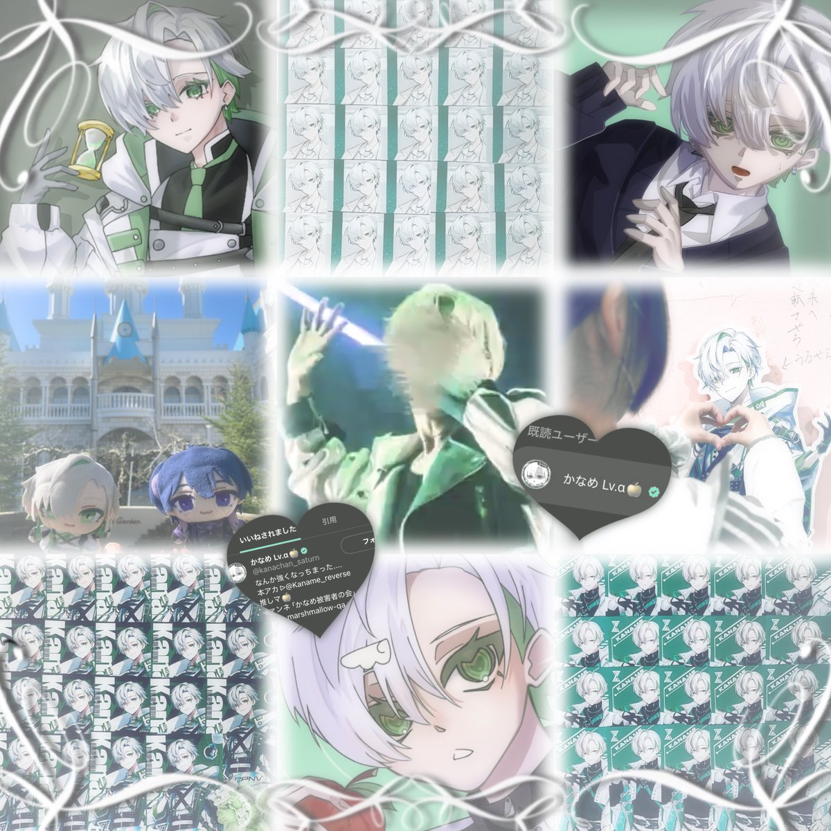 雲丹。🍏 tweet media