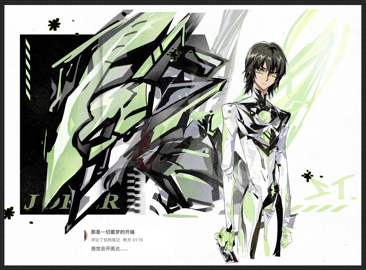 st_0041's tweet photo. https://t.co/og0ips5yh7