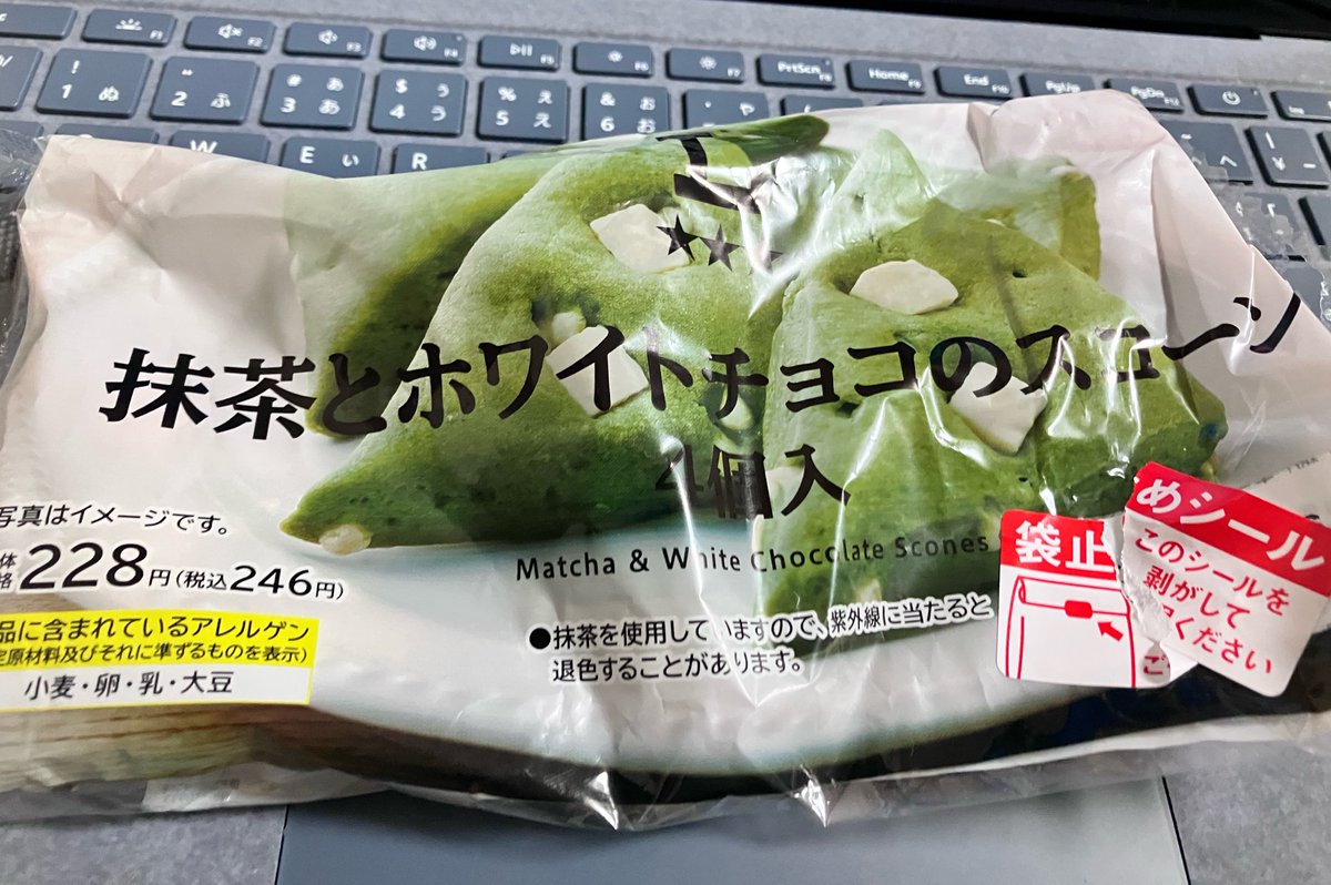 白米３🍚 tweet media