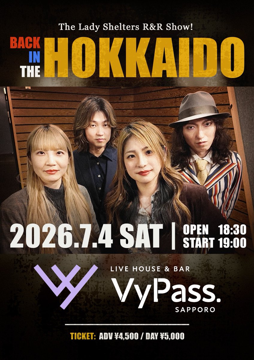 VyPass. tweet media