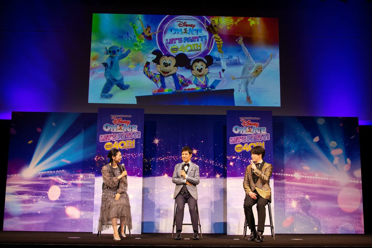 オシイズム tweet media