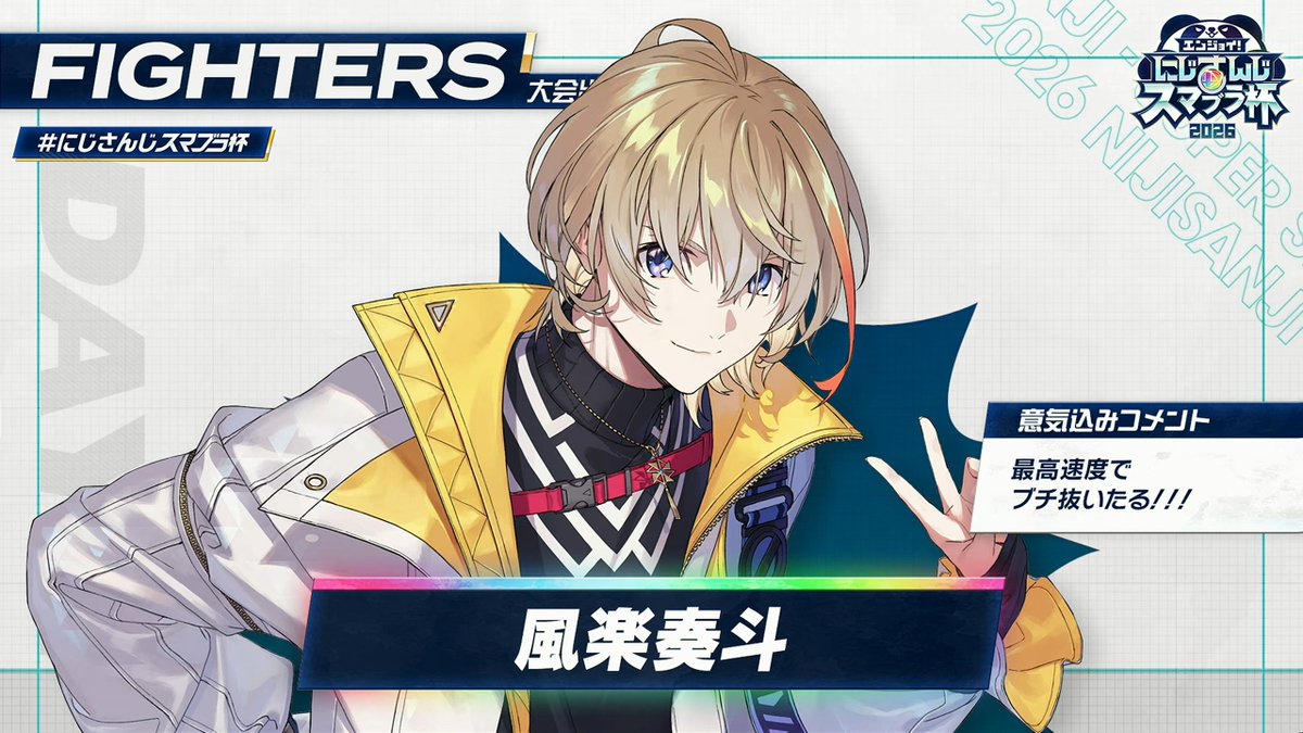 사비 さび tweet media