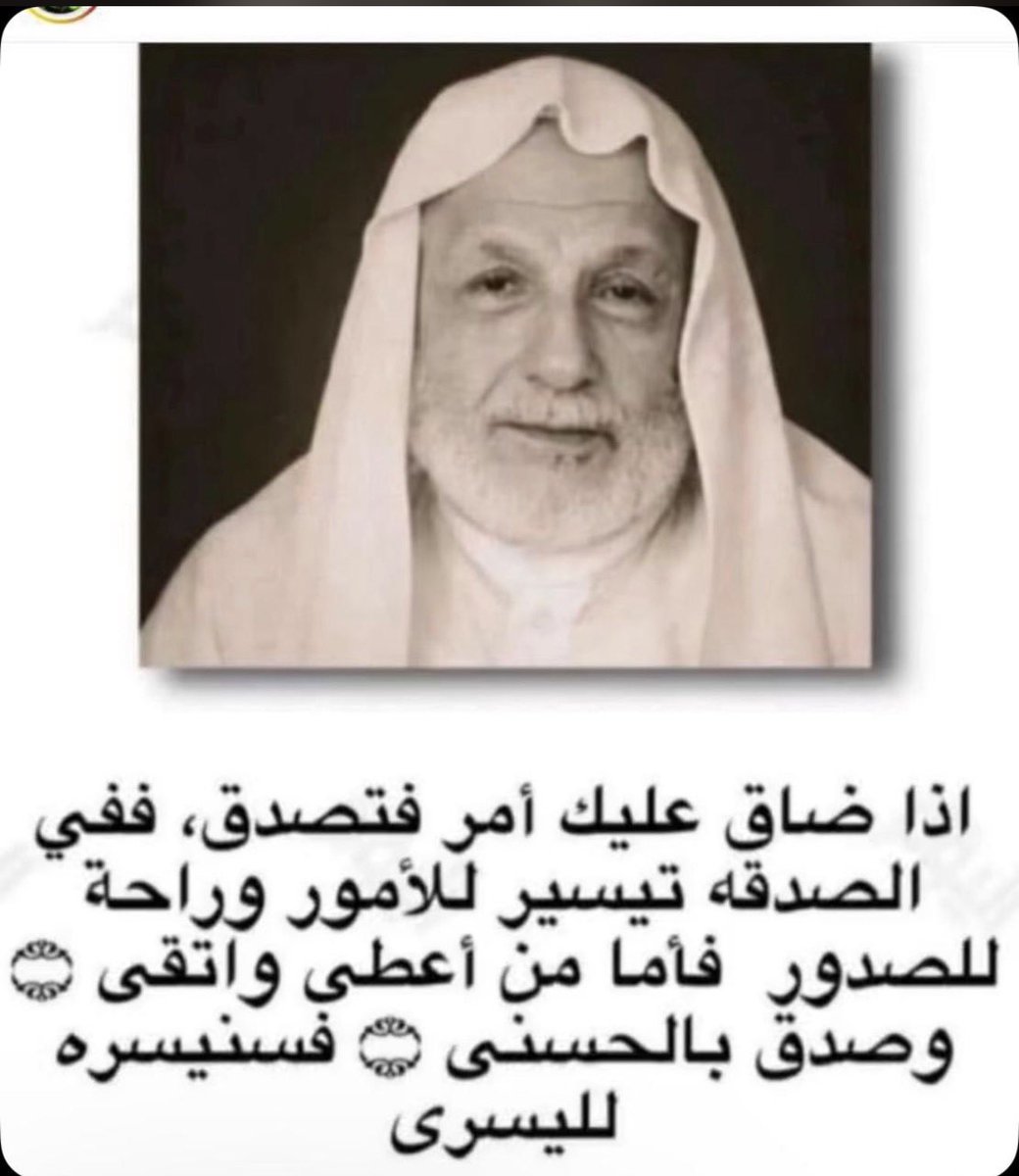 مطلق الجلعود tweet media