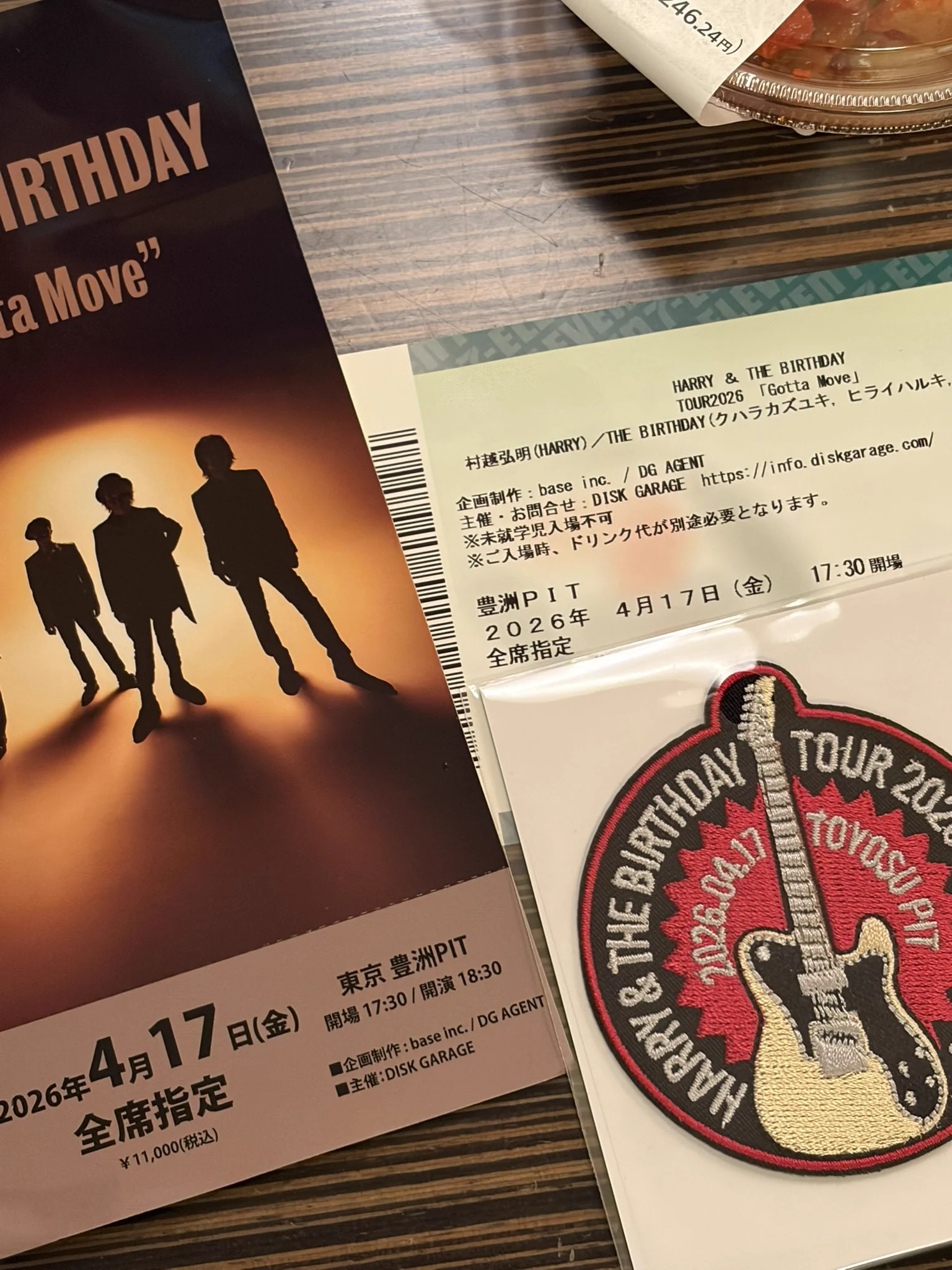 HARRYとTHE BIRTHDAYの合同ツアー、東京公演で豊洲PIT熱狂