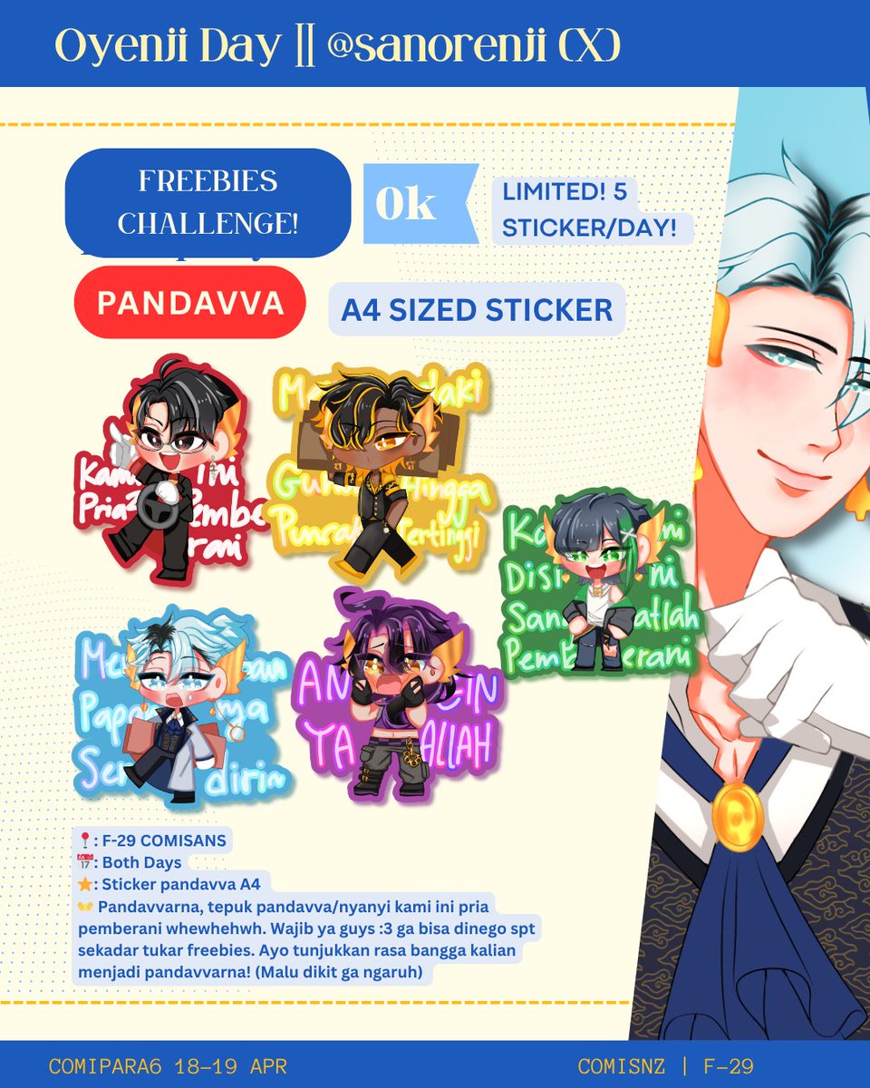 COMIPARA 6 CATALOGUE ✨

📍: F-29 COMISANS
⭐: Original comic, Umamusume, PANDAVVA, Hololive ID
📅: Both Days

Ada freebies khusus Pandavvarna! Tepuk Pandavva bisa dapet stiker A4 para ksatria loh :3 yuk yuk mampiiir~

#COMIPARA6CATALOGUE #COMIPARA6