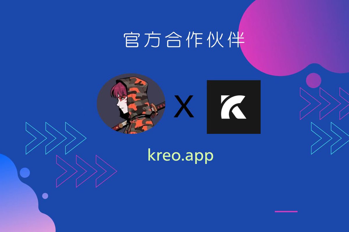 苗公子🇨🇳 tweet media