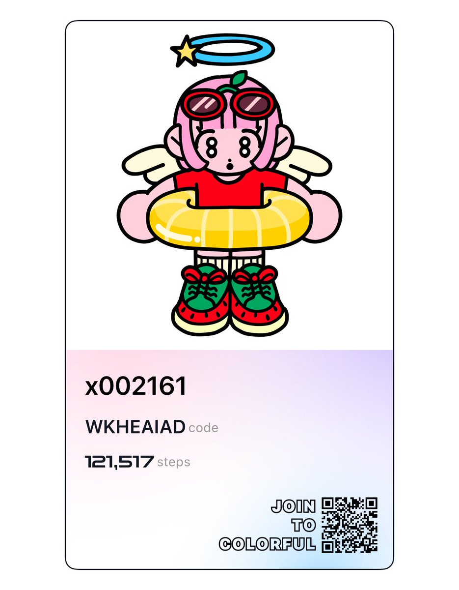 x002161's tweet image. 流行りのポイ活アプリCOLORFUL！一緒にやらない？招待コード「WKHEAIAD」入力で330ポイントもらえるよ🎁 #COLORFUL #カラフル #ポイ活
colorful.onelink.me/FkyM/invite?co…