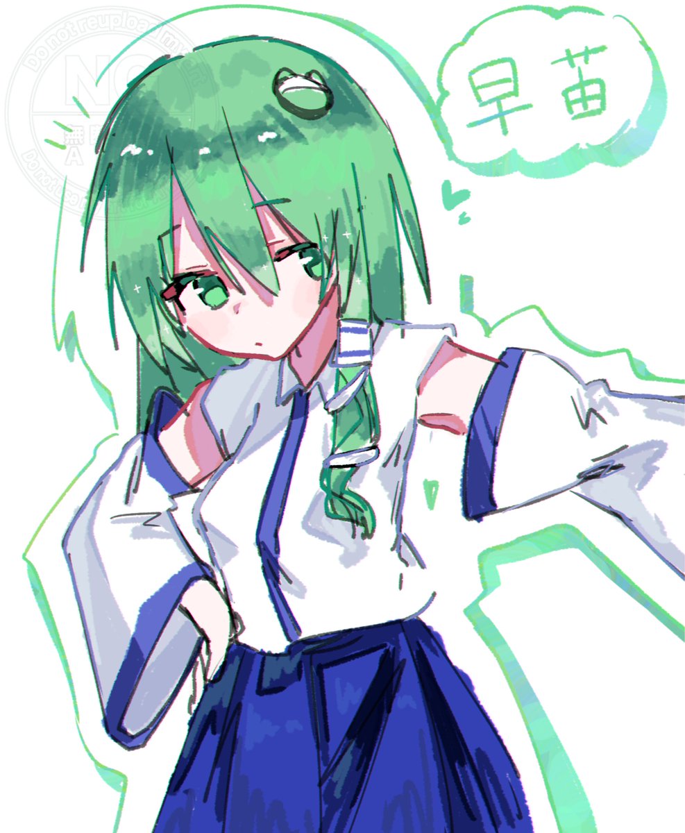 りんりん tweet media