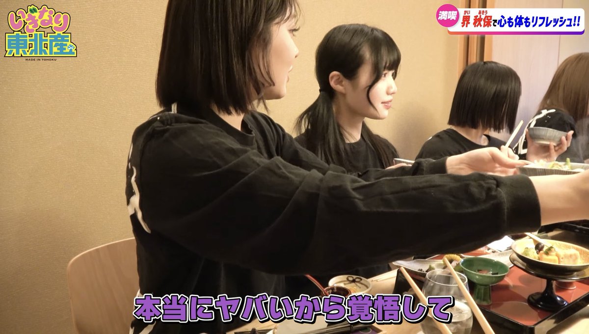 JP💜🏀 tweet media