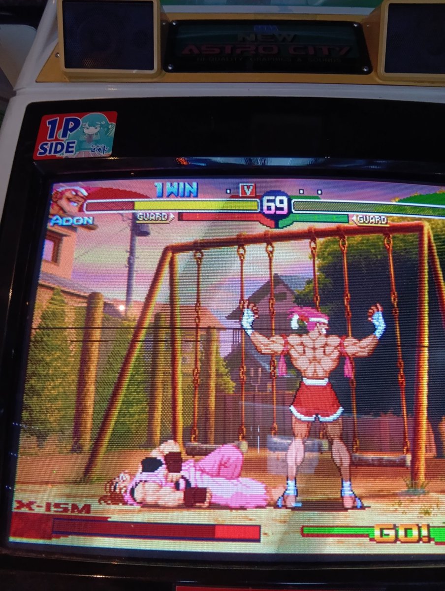 ふわく エルの太もも tweet media