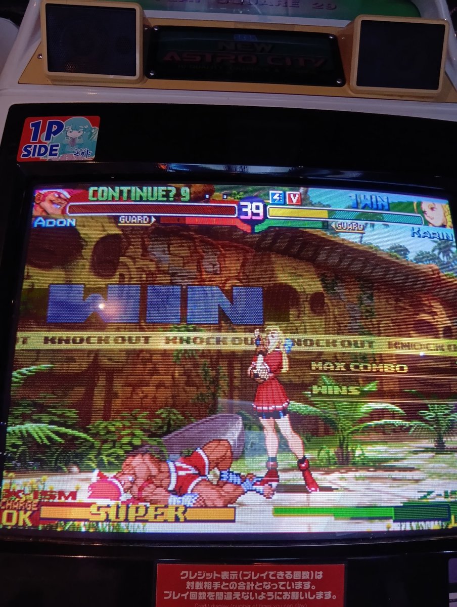 ふわく エルの太もも tweet media