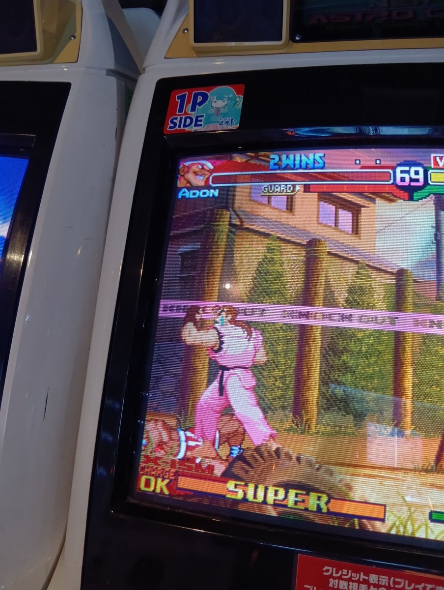 ふわく エルの太もも tweet media