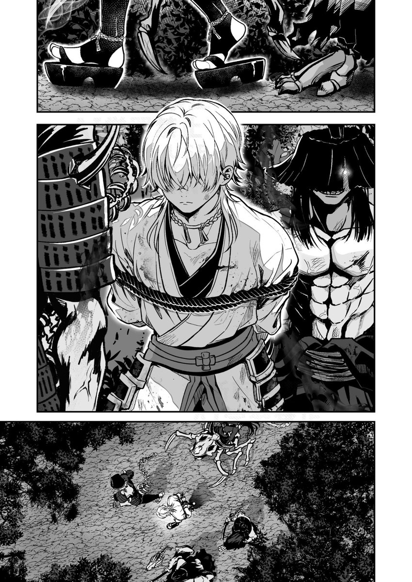 しょう tweet media