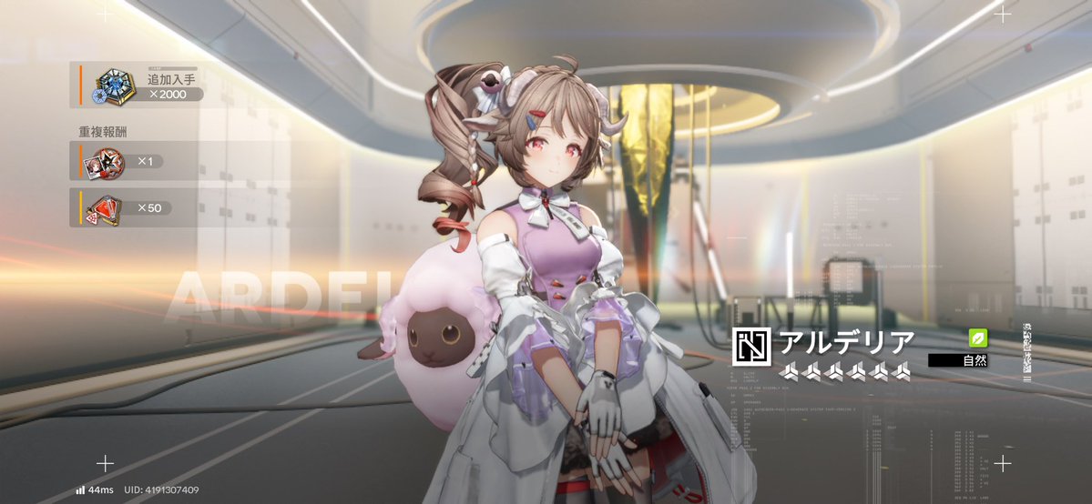 おりん tweet media