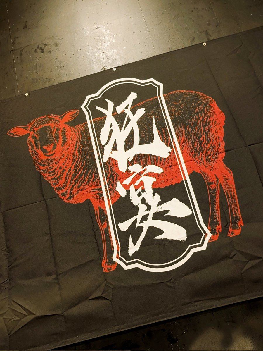 PA西＠水戸ライトハウス tweet media