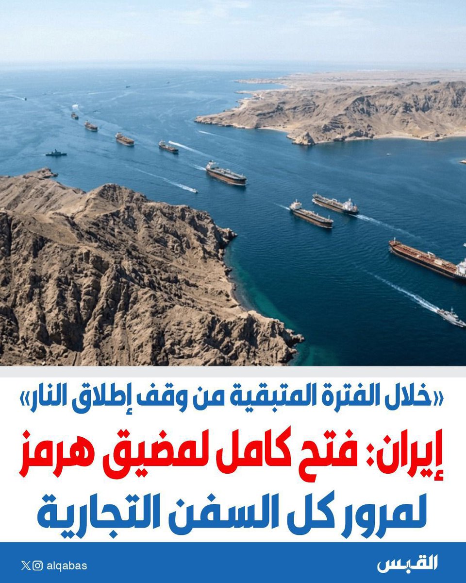 مشعل النامي tweet media