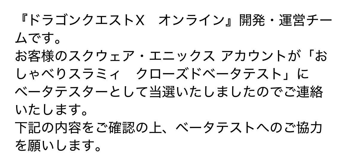 てるぽん🐣 tweet media