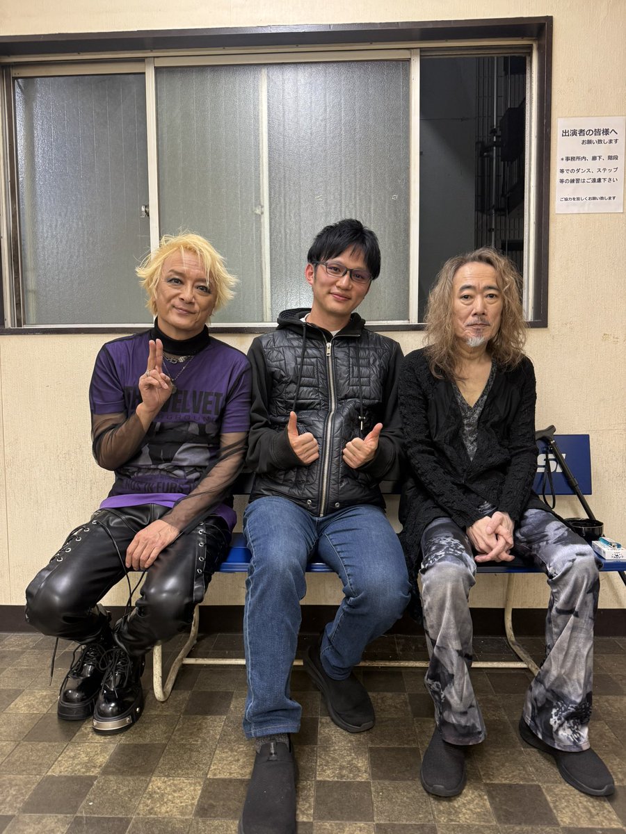 下田　雄人@ギターリスト tweet media