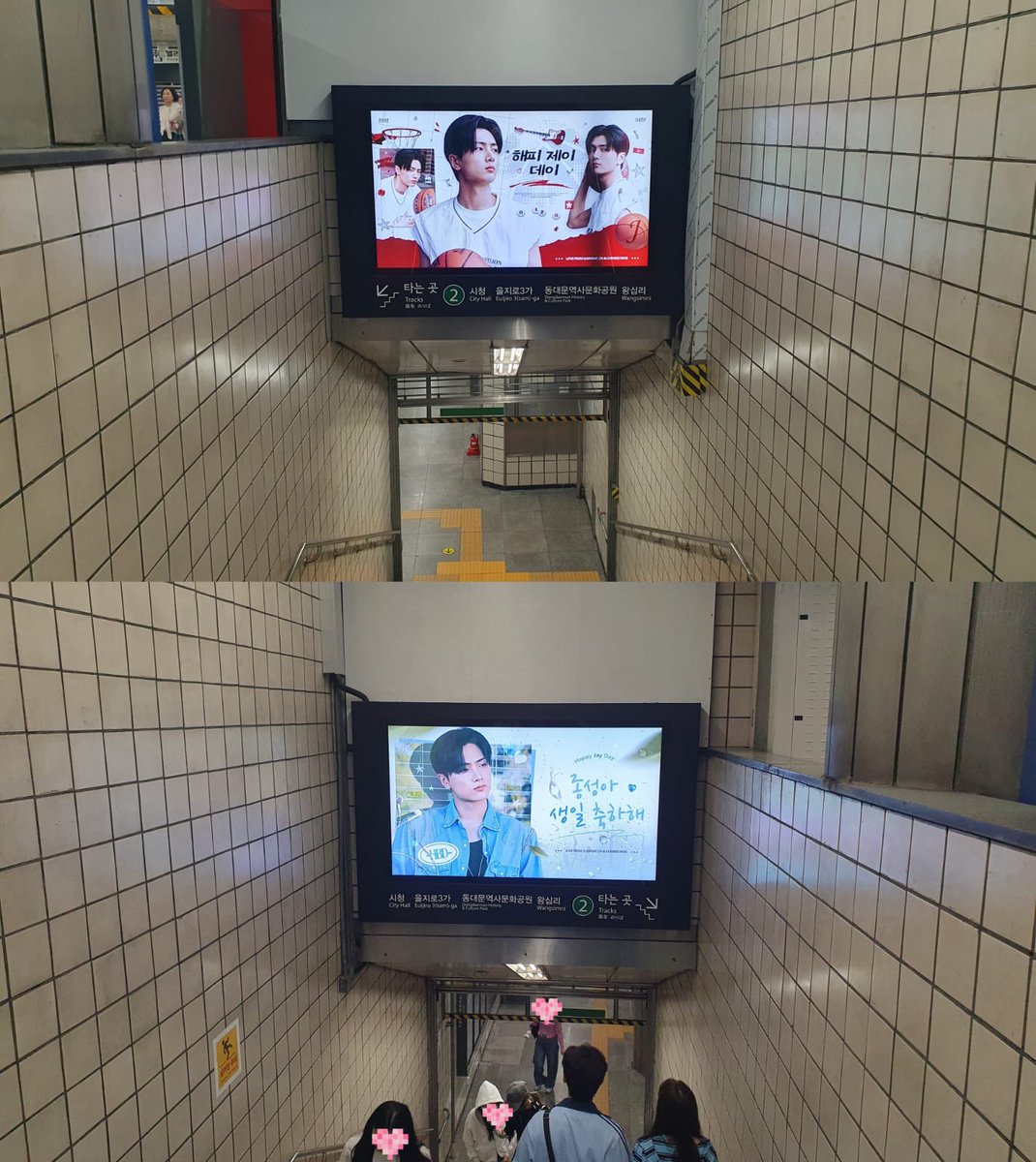 bian 🪽 ENHYPEN IS 7 tweet media