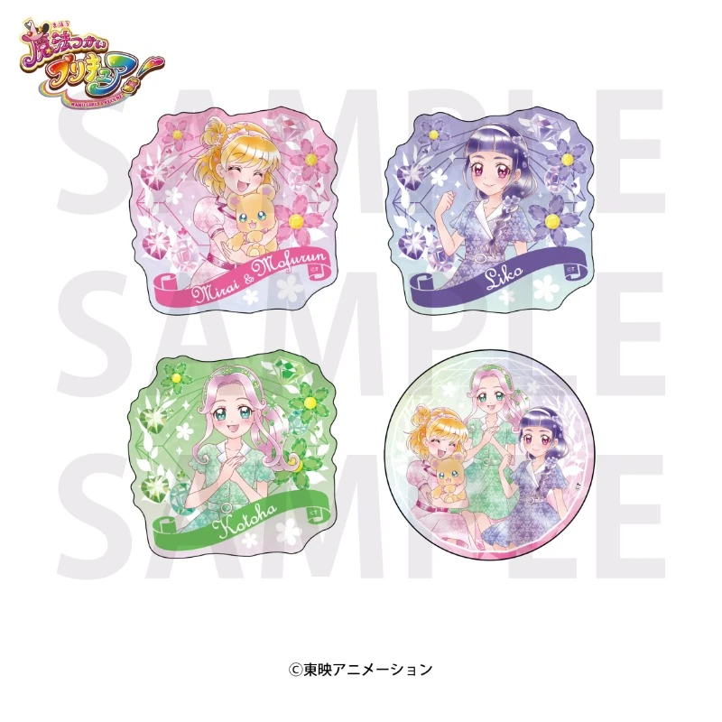 메루치 / にぼし✨️ tweet media