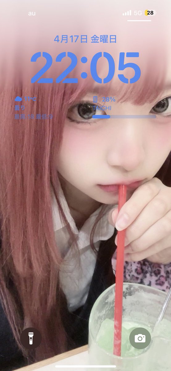 ほんと可愛すぎる
#まむに夢中 
 #まむにくまっちゃう