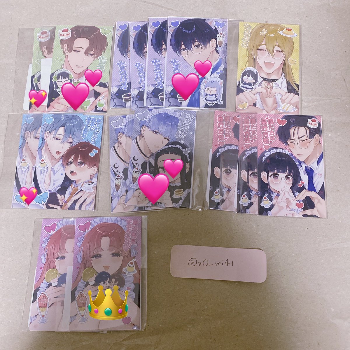 そ【初回プロカ必読】 tweet media