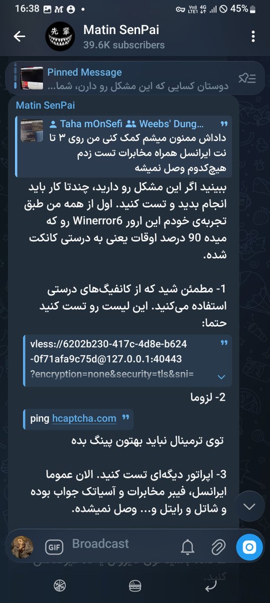 توی این پست 8 تا مشکل رایج SNI SPOOFING و روش حل‌شون و اتصال رایگان به اینترنت آزاد رو کامل توضیح دادم:
t.me/MatinSenPaii/2…