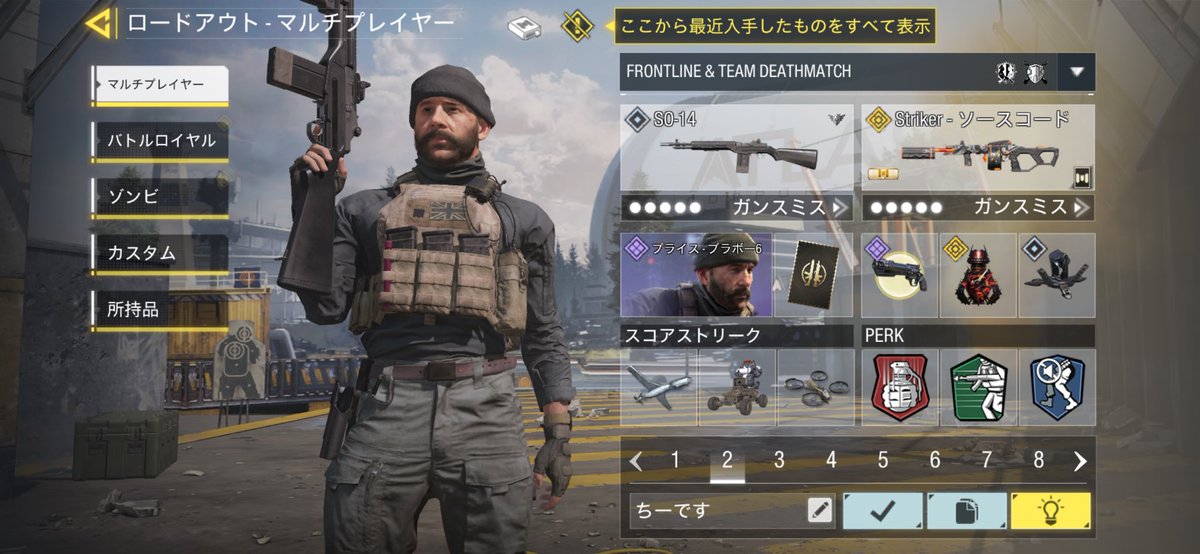 周🦔🎖️ tweet media