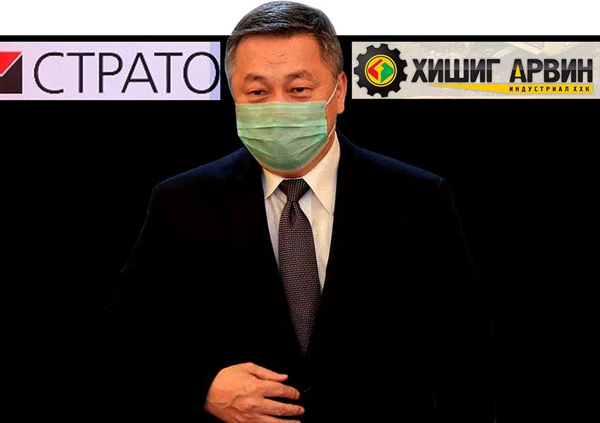 Мөнх-Эрдэнэ.Д tweet media