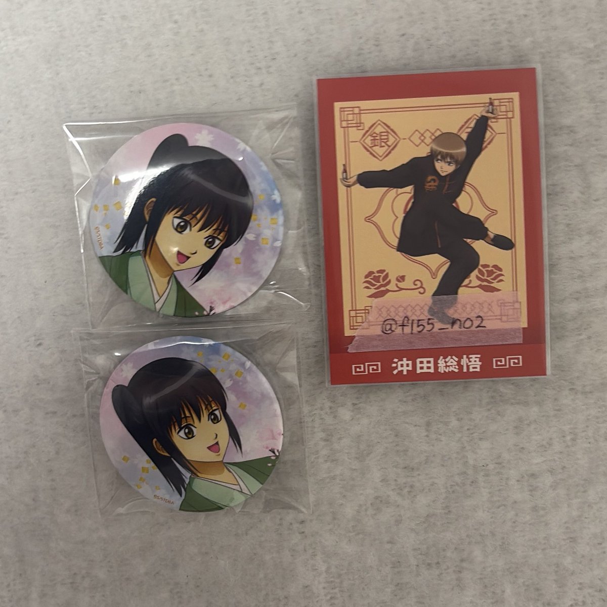 こに@初回ﾌﾟﾛｶ必読 tweet media